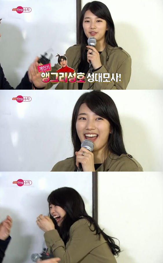 성호 사진 5