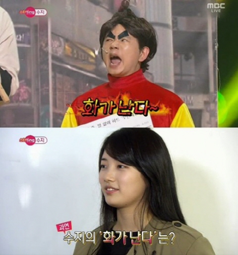 성호 사진 3