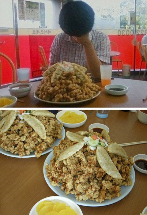 돼지고기탕수육(중)