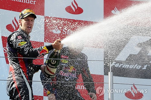 GERMANY FORMULA ONE GRAND PRIX