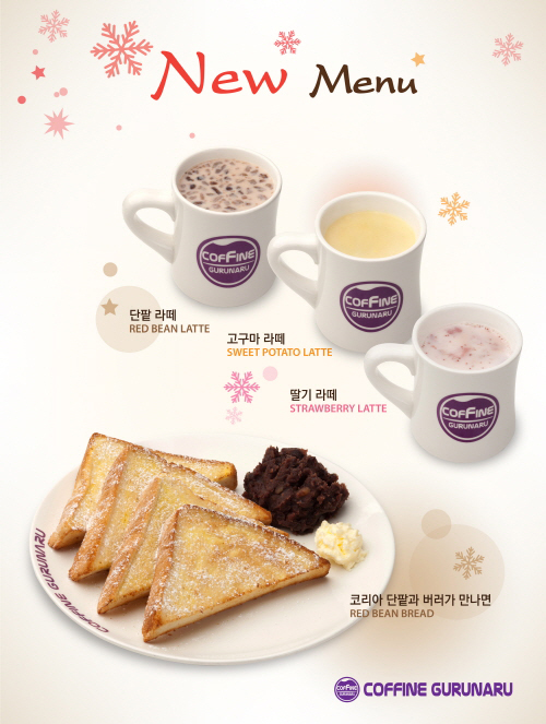 마키야또