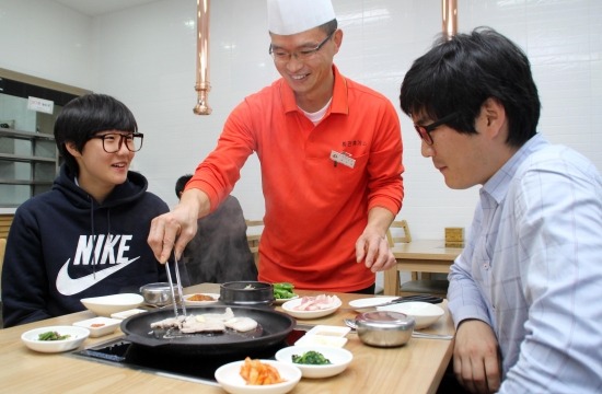 고추장불고기정식