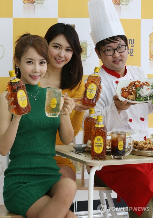 산토리가쿠 하이볼