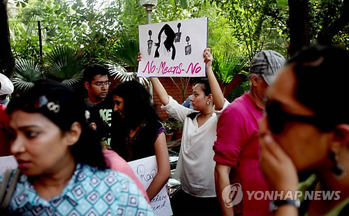 INDIA PROTEST AGAINST RAPE