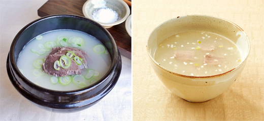 맑은곰탕