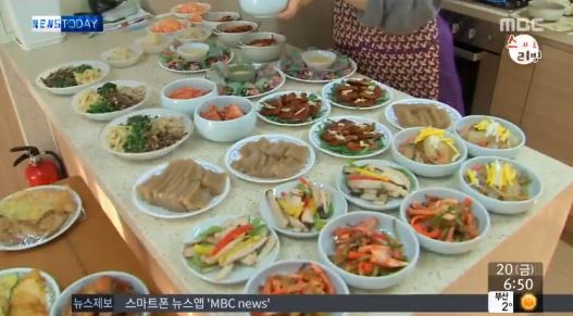 토마토 미트볼 파스타