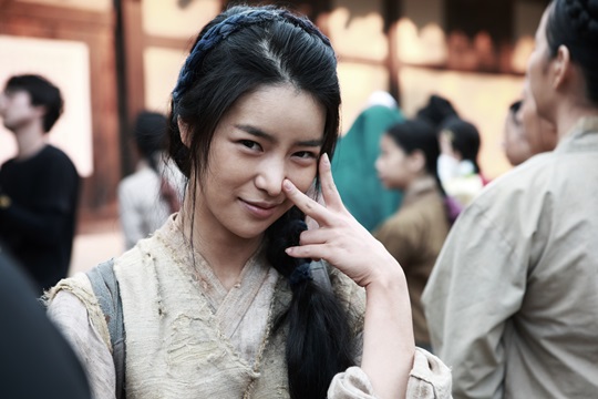 '간신' 밑바닥 신분 임지연 안꾸며 더 예쁜 미모[포토엔]