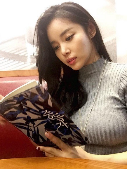 사진=조정민 인스타그램