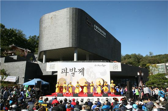 2015 파발제 및 은평가족 파발 걷기대회