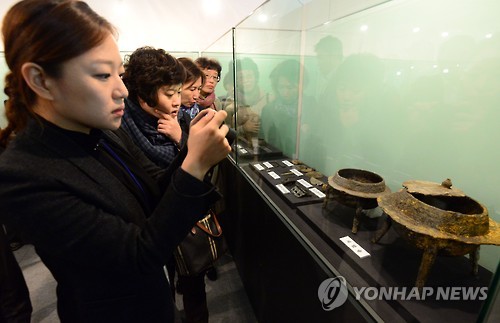 개성 만월대 출토유물 전시