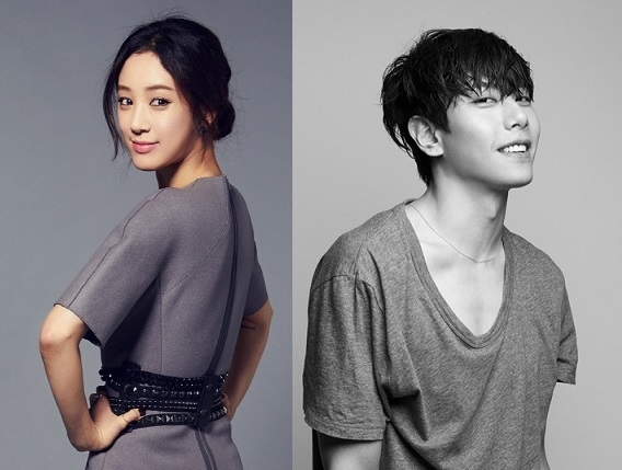 정려원, 박효신