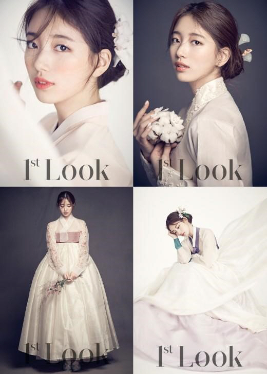 수지 이미지
