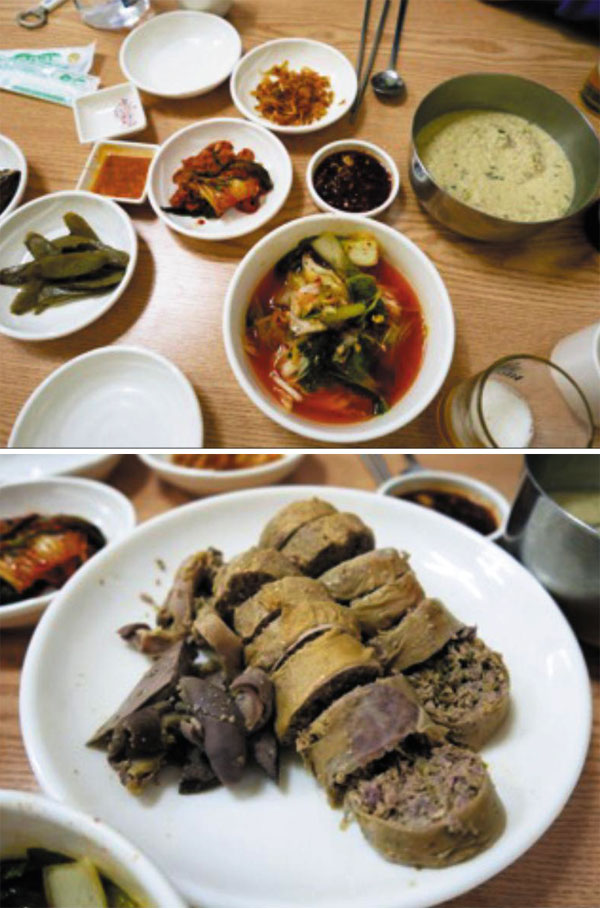 한상 (만찬시 8인이상)