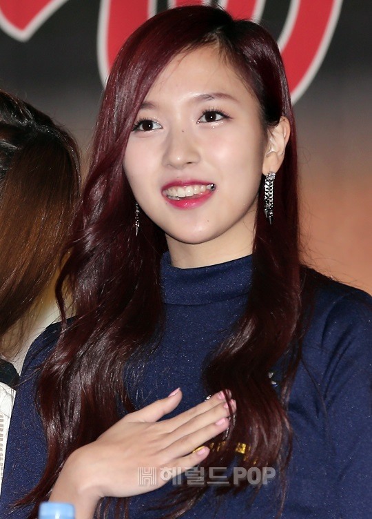 트와이스 미나