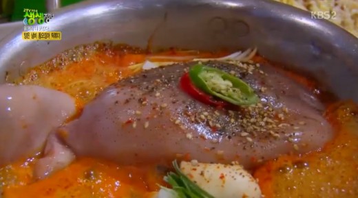통오징어떡볶이