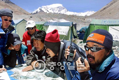 [화보-2005휴먼원정대] 그때 그 산사나이들의 기록