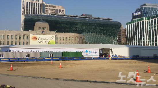 19일 오후 3시 재향경우회가 신고했던 서울광장에서는 실제로 어떠한 집회도 열리지 않은 것으로 확인됐다. (사진=김광일 기자)