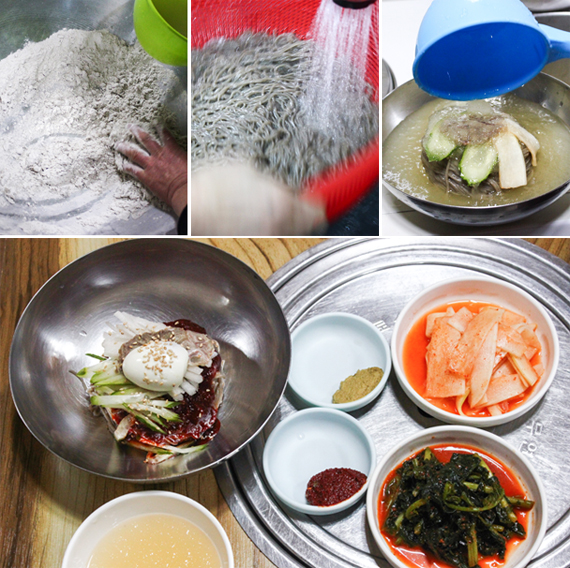 평양비빔냉면