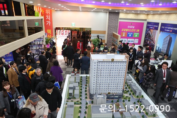 '다인 로얄팰리스 서면' 모델하우스 구름인파.. 아파텔 인기 이정도