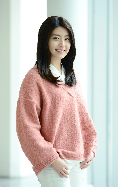 남지현.