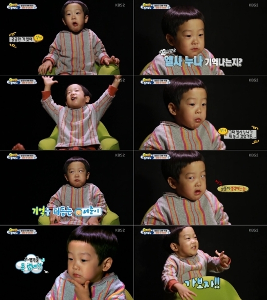 '슈퍼맨이 돌아왔다' 서준, 첫 단독 인터뷰 '엘사 누나 만나러 가자'