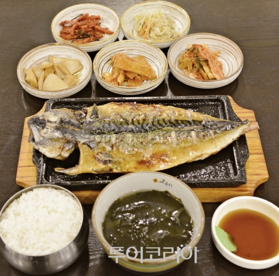 임연수