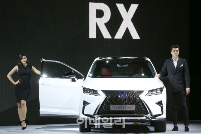 [포토]렉서스코리아, '2016 New Generation RX' 한국 출시