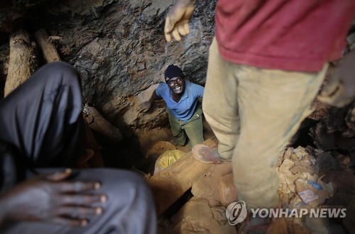 KENYA FEATURE PACKAGE GOLD MINING