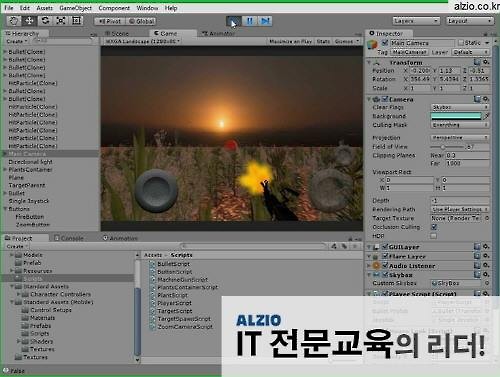 게임 개발 위한 최고의 개발 플랫폼 '유니티3D 강좌'
