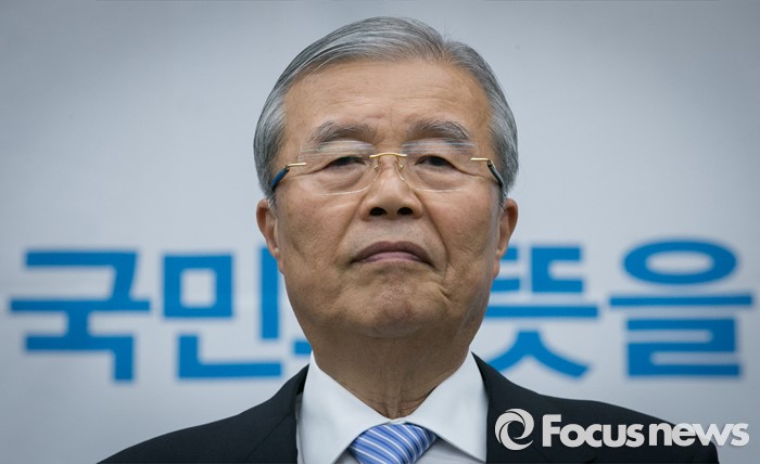 김종인