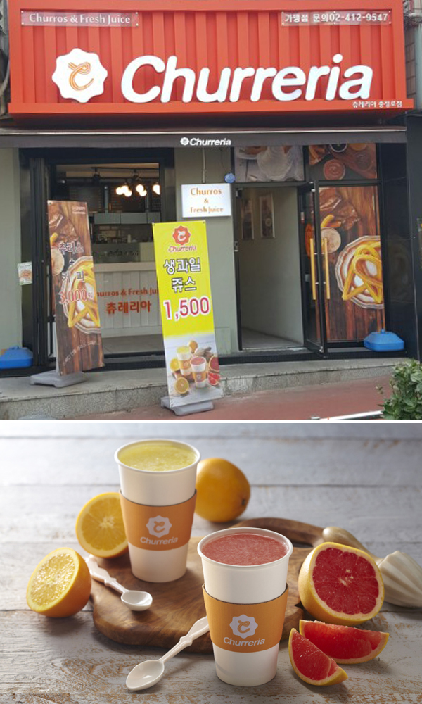 수제와플