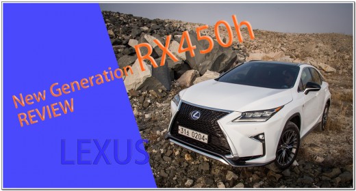 [험로탐방 시승기(동영상)] 친환경 Ghost SUV, RX450h F-sport