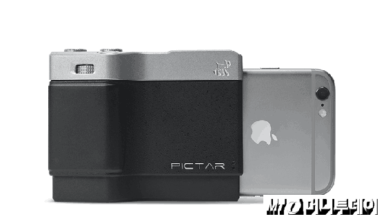 아이폰에 끼울 수 있는 카메라 모듈 '픽타'/사진=킥스타터