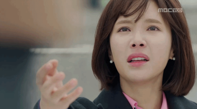 <킬미, 힐미> 황정음. 사진 MBC 화면 갈무리
