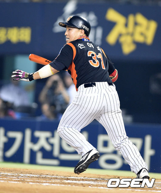 몰라 사진 6