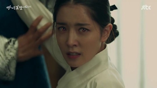마녀보감 정인선, 짧은 등장에도 강렬한 임팩트..연기력 눈길