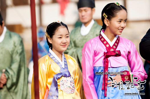 김소현 한복