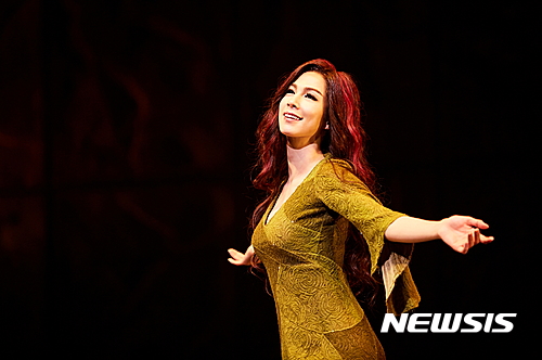 린아
