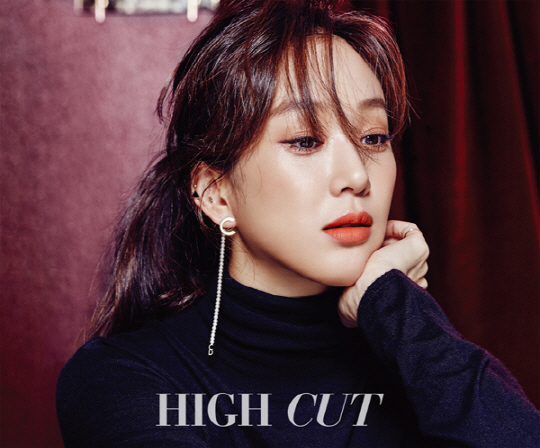 하이컷_정려원 (2)