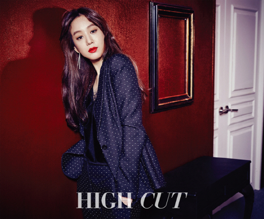 하이컷_정려원 (1)