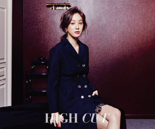 하이컷_정려원 (3)