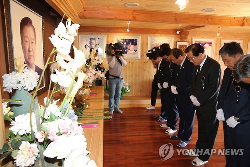 DJ 서거 7주기 추모행사..신안 하의도 생가