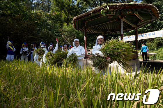 창덕궁 옥류천에서 '신명나는 가을걷이'