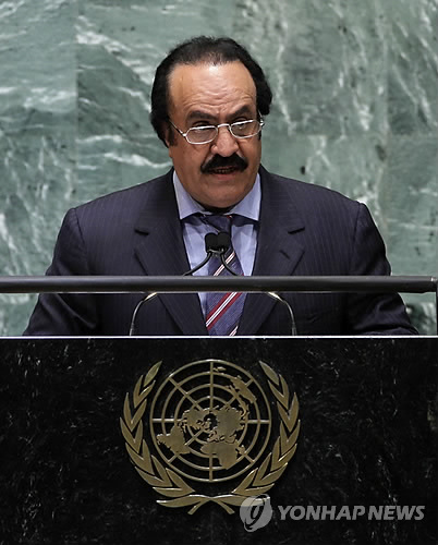 사형이 집행된 투르키 빈 아드 알 카비르 사우디 왕자. 사진은 2011년 9월 20일 사우디 외교관리로서 유엔 총회에서 연설하는 모습.[AP=연합뉴스 자료사진]