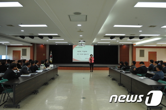 충청우정청, 성폭력 가정폭력 예방 교육 실시 충청우정청, 성폭력 가정폭력 예방 교육 실시