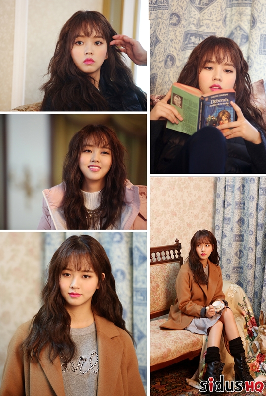 김소현