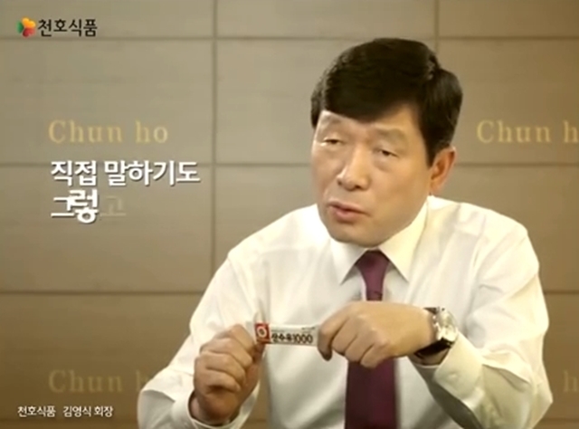 데모 사진 7