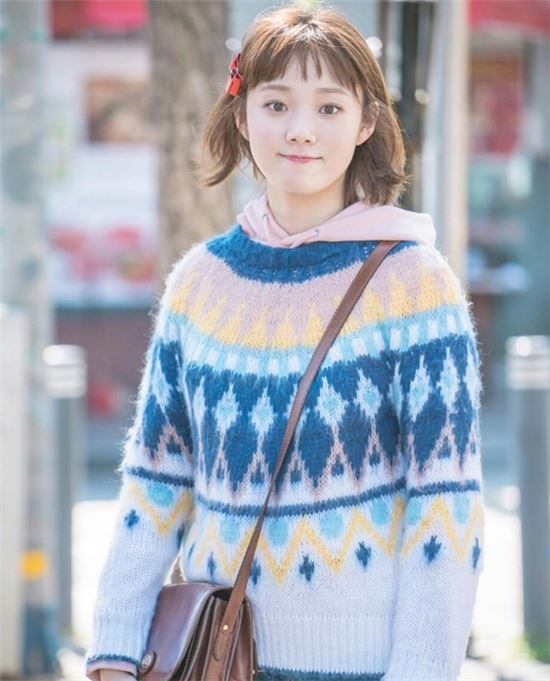 사진=이성경 인스타그램