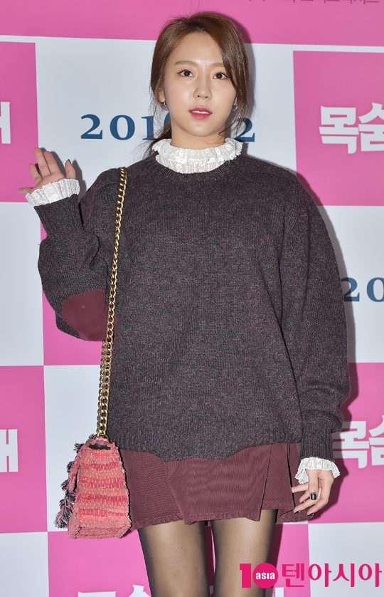 致命恋爱电影完整版在线观看恋爱秘籍