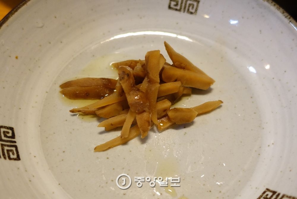 생대구탕